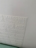墨斗魚(yú) 墻紙自粘3d立體墻貼臥室防潮墻壁貼紙泡沫貼墻紙 70*77cm*5片 曬單實(shí)拍圖