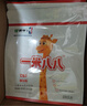 蒙牛一米八八【NBA聯(lián)名】兒童成長奶粉CBP賴氨酸高鈣3-15歲300g*6袋 曬單實拍圖