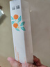 甄然甜橙植萃水感潔顏油卸眼唇臉三合一易乳化溫和深層清潔妝油210ml 曬單實(shí)拍圖