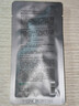 可麗金（COLLGENE）重組膠原蛋白嘭嘭次拋精華1.2ml*30支抗皺緊致保濕生日禮物女 曬單實(shí)拍圖