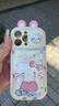 龍順旺適用蘋(píng)果14手機殼iphone15promax立體耳朵KT貓推窗流沙13可愛(ài)卡通12趣味新款網(wǎng)紅女13pro全包14pro 一只KT貓 iPhone 15promax 曬單實(shí)拍圖