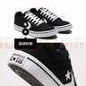 匡威（Converse）官方 El Distrito 2.0 街場(chǎng)2.0男女板鞋黑色167008C 黑167008C 42 曬單實(shí)拍圖