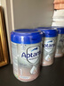 愛(ài)他美（Aptamil）德國愛(ài)他美白金版HMO嬰幼兒配方牛奶粉800g 1段 6罐 【原箱箱裝】 曬單實(shí)拍圖