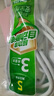 公牛（BULL）插座/插線(xiàn)板/插排/接線(xiàn)板/拖線(xiàn)板 5位分控全長(cháng)3米 GN-316 曬單實(shí)拍圖