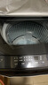 海爾（Haier）波輪洗衣機(jī)全自動(dòng)家用12公斤大容量XQB120-BZ20D1 京東自營(yíng)直驅(qū)變頻一級(jí)能效家電國(guó)家補(bǔ)貼以舊換新 曬單實(shí)拍圖