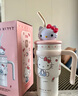 艾可思（X&W）hellokitty冰霸杯大容量保溫杯女士高顏值七夕禮物316保冷吸管杯 凱蒂貓700ml（禮盒裝） 曬單實拍圖