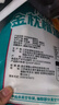 金尼堯金枕榴蓮肉泰國榴蓮果肉A級水果 【限時(shí)秒殺】100g/盒*5【A級無(wú)核果肉】 曬單實(shí)拍圖