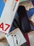 有道詞典筆A7Pro 【15天試用】英語(yǔ)點(diǎn)讀筆A7翻譯筆電子英漢辭典小學(xué)到高中生掃描單詞學(xué)習筆 【基礎款】有道詞典筆A7 32GB 3.48英寸屏 曬單實(shí)拍圖