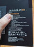 三星（SAMSUNG)）870 EVO固態(tài)硬盤(pán)SSD SATA 3.0接口 讀速高達560MB/s 870 EVO 500G 曬單實(shí)拍圖