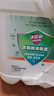 凈佰俐次氯酸消毒液5L非84無(wú)酒精水果蔬菜環(huán)境坐墊馬桶寵物消毒 曬單實(shí)拍圖