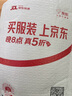 AMKE適配蘋(píng)果15充電線(xiàn)45W快充套裝iPhone16Plus/promax/17Air原裝雙type-c手機充電器正品充電頭數據線(xiàn) 【原充正品】雙C口丨60W編織快充線(xiàn)1.0米 曬單實(shí)拍圖