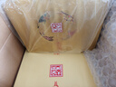 全興 大曲晶彩金 濃香型白酒 52度 500ml*2瓶 禮盒裝 贈酒具  曬單實(shí)拍圖