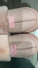 樸西女士棉拖鞋秋冬季家居保暖室內防滑情侶毛絨棉拖鞋 桃粉色 36-37 曬單實(shí)拍圖