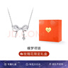 Fanci范琦蝶夢銀項鏈女蝴蝶結(jié)鎖骨鏈生日七夕情人節(jié)禮物送女友 曬單實拍圖