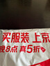 愛(ài)貝迪拉（AIBEDILA）嬰兒隔尿墊可洗防水純棉透氣寶寶新生兒大號姨媽墊100*150仙人掌 曬單實(shí)拍圖