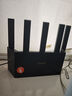 Tenda騰達路由器WiFi7【云霄BE5100】千兆穿墻王信號增強無(wú)線(xiàn)超強2.5g網(wǎng)口家用電競放大器立式BE6L Pro 曬單實(shí)拍圖
