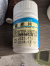 Panapopo醫用級護腰帶腰間盤(pán)突出腰部支撐腰肌勞損男女士久坐神器護具 曬單實(shí)拍圖