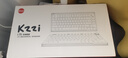珂芝（KZZI） i75青春版矮軸三模機械鍵盤(pán)商務(wù)辦公輕薄便攜全鍵熱插拔適用蘋(píng)果風(fēng)長(cháng)續航RGB皓月白白雪軸 曬單實(shí)拍圖