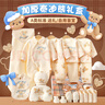 班杰威爾新生嬰兒衣服禮盒寶寶節(jié)慶禮盒新生兒滿月見面禮物用品 曬單實(shí)拍圖