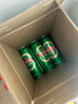 青島啤酒（TsingTao）經(jīng)典拉格 550ml*18聽(tīng) 加量不加價(jià) 整箱裝 中秋節送禮 曬單實(shí)拍圖
