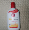 大寶SOD蜜多規格滋潤保濕補水面秋冬潤膚霜身體乳液男女學(xué)生送禮 SOD蜜200ml+倍潤手霜 曬單實(shí)拍圖