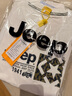 吉普（JEEP）【7A抗菌】100%純棉T恤男士短袖夏季寬松透氣衣服男裝 白色 2XL 曬單實拍圖