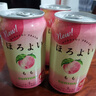 和樂怡（HOROYOI）三得利果酒 白桃口味 350ml*6罐裝 雞尾酒低度女生微醺送禮 曬單實(shí)拍圖