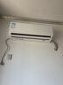 科龍（KELON）靜省電空調(diào)掛機(jī) 1.5匹新一級變頻速冷暖舒適柔風(fēng) 16分貝掛機(jī) 臥室掛式空調(diào) 大風(fēng)量壁掛式 國家補(bǔ)貼 1.5匹 一級能效 大風(fēng)量 33QJ 曬單實拍圖