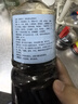 吉得利0脂肪海鮮撈汁1L 撈汁小海鮮清蒸魚大蝦生腌涼拌菜調(diào)味汁 曬單實拍圖