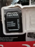 閃迪DJI大疆Pocket3內存卡高速SD卡Action5pro4運動(dòng)相機256g存儲卡tf卡micro儲存卡Osmo360 256GB 曬單實(shí)拍圖