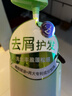 nak珍品去屑橄欖洗發(fā)水 植萃護發(fā)清爽蓬松男女通用持久留香 曬單實(shí)拍圖
