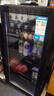 榮事達（Royalstar）冰吧冷藏柜 歐式恒溫紅酒柜酒店家用客廳冰箱迷你小型單門辦公室保鮮展示留樣茶葉飲料柜 一級能效118L【冷藏+微冷凍+藍光燈+酒架】 曬單實拍圖