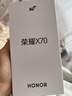 榮耀X70 【國家補貼15%】新品5G手機 金標十面抗摔 IP69防水 8300mAh青海湖電池 榮耀綠洲護眼屏 月影白 8GB+128GB（2年碎屏寶+2年店鋪延保） 曬單實(shí)拍圖
