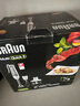 博朗（BRAUN）料理棒嬰兒輔食機(jī)家用多功能手持式榨汁料理機(jī) 烘焙打發(fā)攪拌棒電動(dòng)打蛋器MQ535 曬單實(shí)拍圖
