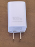華為冰糖全能充電器(Max100W) 超級快充  3C認(rèn)證 含1米6AType-C數(shù)據(jù)線適用于華為手機(jī)Pura 80/nova14 曬單實(shí)拍圖