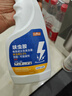 巨奇嚴(yán)選 家用除膠劑去膠清洗劑汽車(chē)玻璃貼雙面膠不干膠清除神器450ml 曬單實(shí)拍圖
