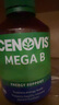 萃益維（CENOVIS）復合維生素B族片200粒8種VB含b1b2b6b12肌醇提代謝燃脂減肥瘦身 曬單實(shí)拍圖