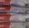 高露潔（Colgate）纖柔備長(cháng)炭軟毛牙刷 5支 超細軟毛 深層潔齒 京東自營(yíng) 曬單實(shí)拍圖
