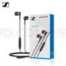 森海塞爾（Sennheiser）CX 80S 有線(xiàn)音樂(lè )耳機 入耳式有線(xiàn)耳機 黑色 曬單實(shí)拍圖