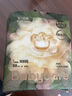 babycare金山茶花紙尿褲NB68片(<5kg)新生兒嬰兒尿不濕超薄透氣輕柔花苞褲 曬單實(shí)拍圖