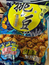 旺旺 挑豆 回味蠶豆 原味 176g 零食膨化休閑食品餅干糕點(diǎn) 曬單實(shí)拍圖