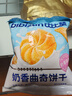 歐鮮生 奶香曲奇餅干1000g酥性餅干整箱小包裝年貨送禮網(wǎng)紅休閑零食品 曬單實(shí)拍圖