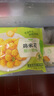 圣農(nóng)雞米花250g*6包 冷凍半成品裹粉雞肉空氣炸鍋食材 源頭直發(fā) 曬單實(shí)拍圖