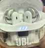 JBLTUNE BEAM2 琉璃莢2代真無(wú)線(xiàn)藍牙耳機主動(dòng)降噪運動(dòng)防汗 適用蘋(píng)果華為安卓手機 水晶白 TUNE 2 曬單實(shí)拍圖