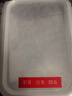 樂(lè )扣樂(lè )扣 玻璃保鮮盒微波爐飯盒碗密封便當餐盒儲物盒收納盒子750ML 曬單實(shí)拍圖