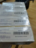 [康臣]尿毒清顆粒(無(wú)糖型) 5g*18袋 10盒裝 曬單實(shí)拍圖