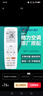 格力（GREE）原廠正品遙控器通用空調(diào)遙控器  智能芯片 多角度感應(yīng)強(qiáng)品質(zhì) 無(wú)需設(shè)置 格力掛機(jī)柜機(jī)中央空調(diào)通用 背光款【不含電池】 曬單實(shí)拍圖