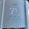 奧克斯（AUX）省電俠 家電國家補(bǔ)貼 新1級空調(diào)柜機(jī) 節(jié)能省電 升級大風(fēng)口 立柜式KFR-51LW/BpR3GQS1(B1)超遠(yuǎn)風(fēng) 曬單實(shí)拍圖