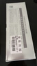 百雀羚（PECHOIN）多肽聚膠光感面膜盒裝*2膠原水光抗皺補水免洗品質(zhì)國貨 曬單實(shí)拍圖