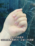 韓方五谷377美白面膜補水保濕淡斑去黃氣提亮膚色暗沉緊致抗皺男女士專(zhuān)用 曬單實(shí)拍圖